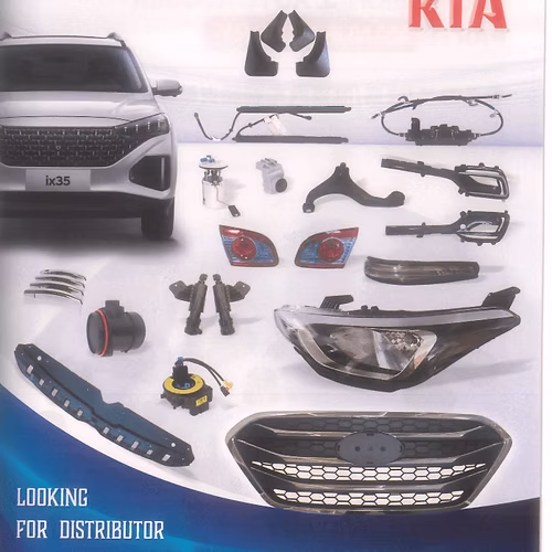 قطع غيار السيارات A&B 2025 - Keerki Limited