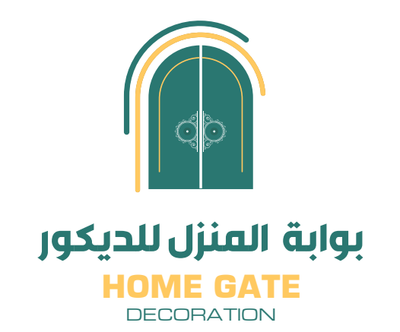 بوابة المنزل للديكور