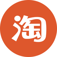 Taobao 淘宝